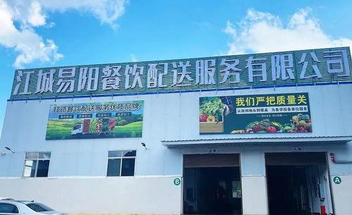 云南普洱 多措并舉服務(wù)學(xué)校食堂，織密學(xué)生食品安全防護網(wǎng)