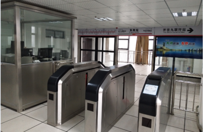 探索未知，便捷通行——實(shí)驗(yàn)室介紹與票務(wù)服務(wù)指南