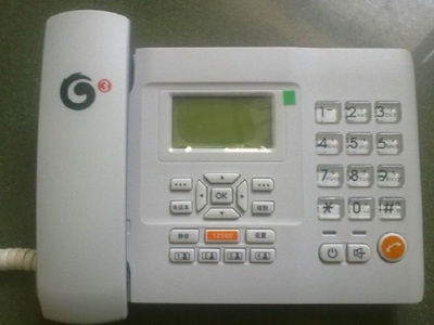 移動(dòng)無(wú)線固話通訊設(shè)備代理 機(jī)遇與挑戰(zhàn)