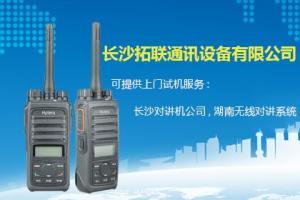 廣西電信推出音證寶 革新通訊設(shè)備代理服務(wù)