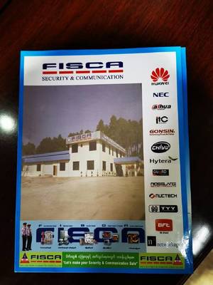 攜手共筑安全屏障 2019中國社會公共安全企業(yè)（緬甸）考察交流會助力“一帶一路”通訊合作