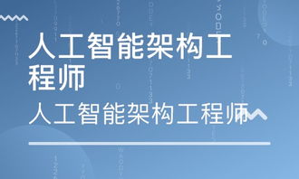 鄭州Python培訓(xùn)學(xué)校與軟件開發(fā)培訓(xùn)機(jī)構(gòu)排名及選擇指南