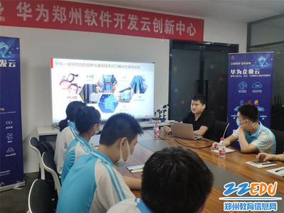 鄭州市第十六高級中學團校榮膺省示范性中學團校稱號 以團建為基石，賦能新時代青年成長