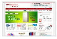 鄭州軟件開發 價格透明、圖片直觀、廠家直供的全流程數字化服務